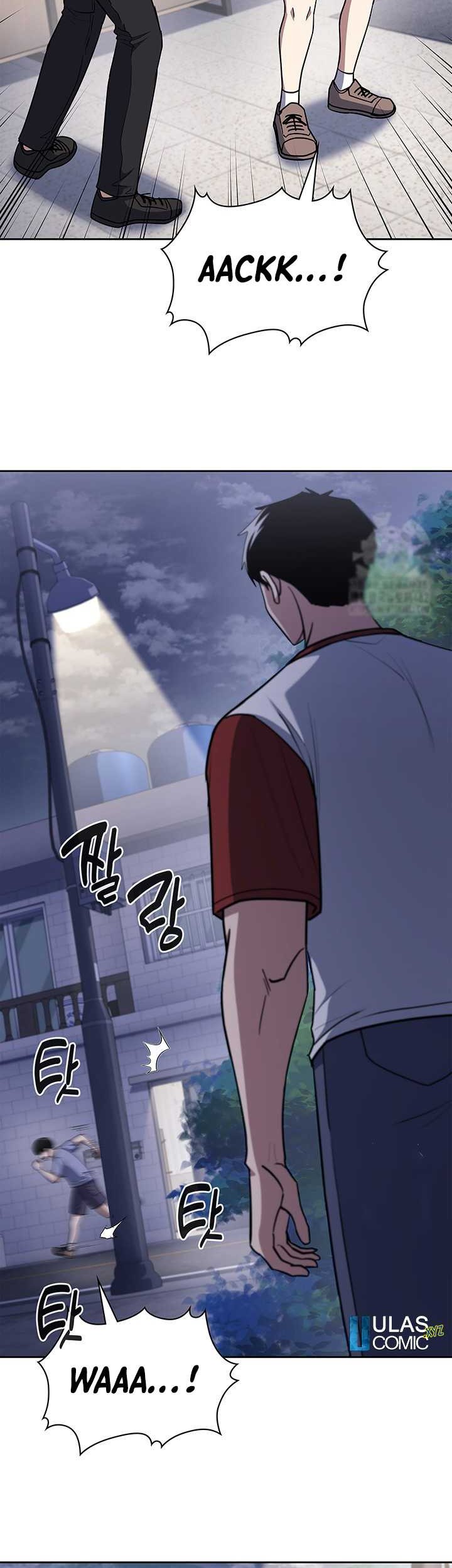 Reset Life of Regression Police Chapter 97 - halaman 9