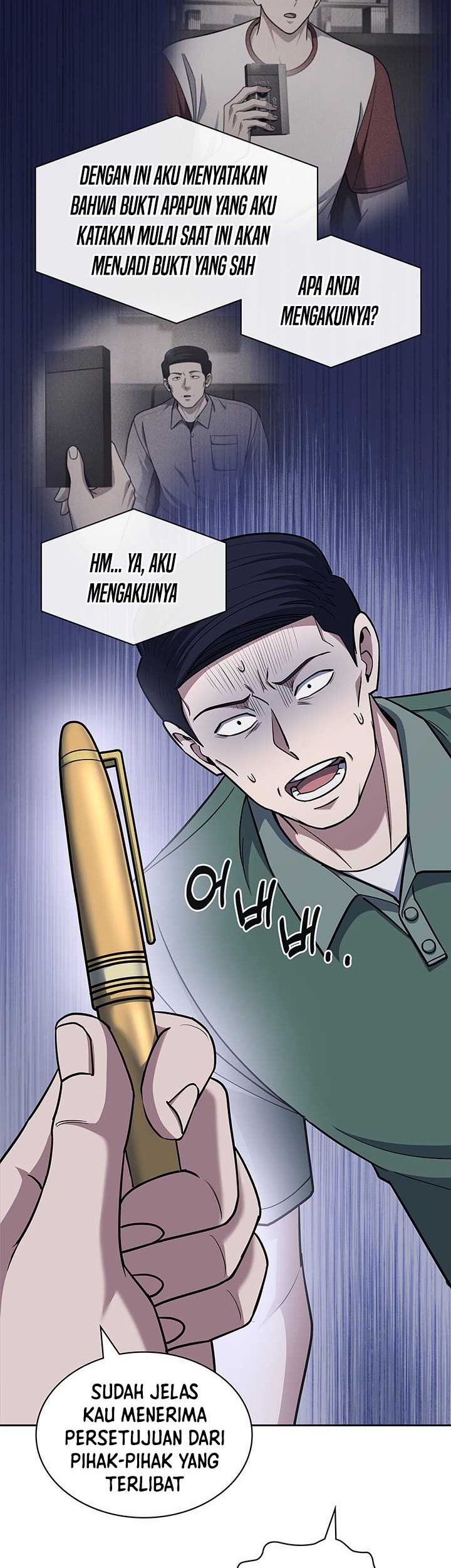 Reset Life of Regression Police Chapter 98 - halaman 16
