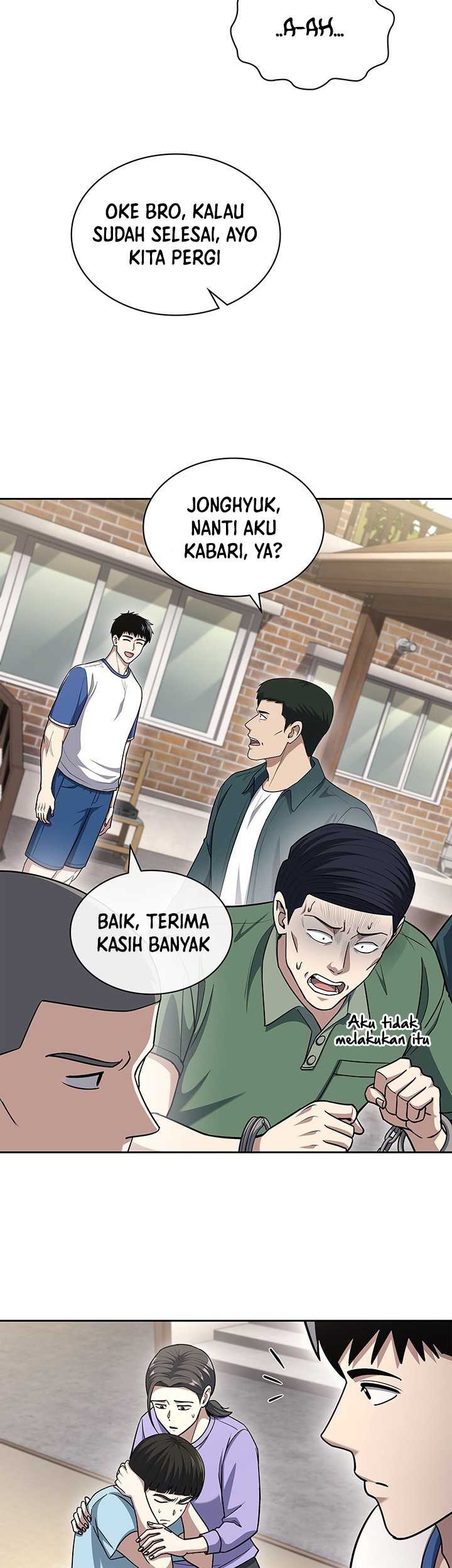 Reset Life of Regression Police Chapter 98 - halaman 17