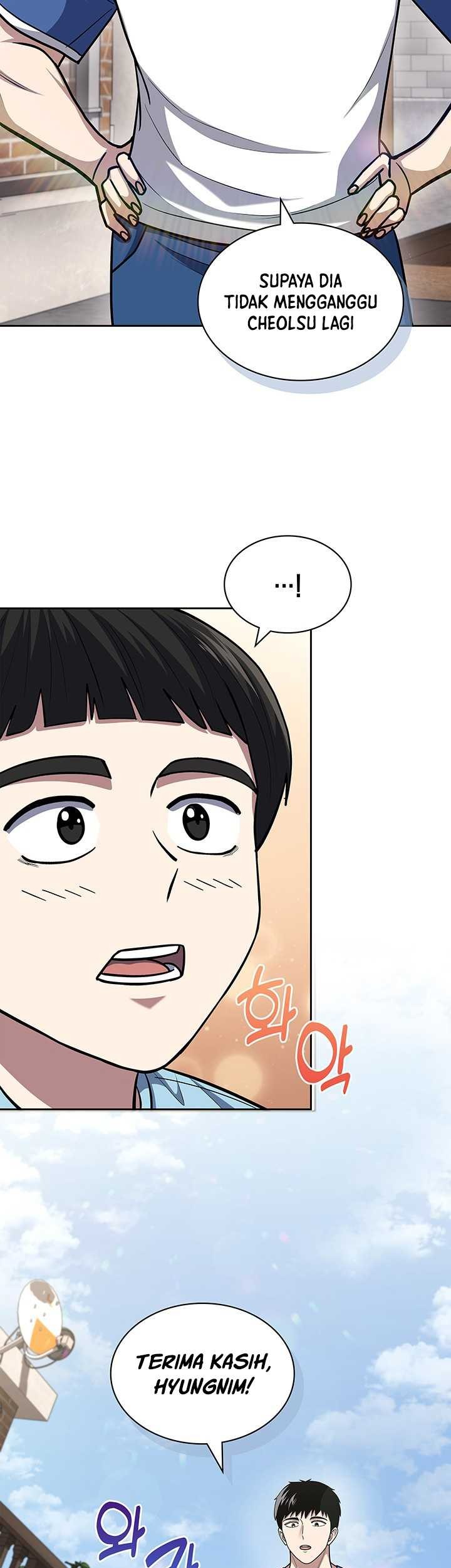 Reset Life of Regression Police Chapter 98 - halaman 19