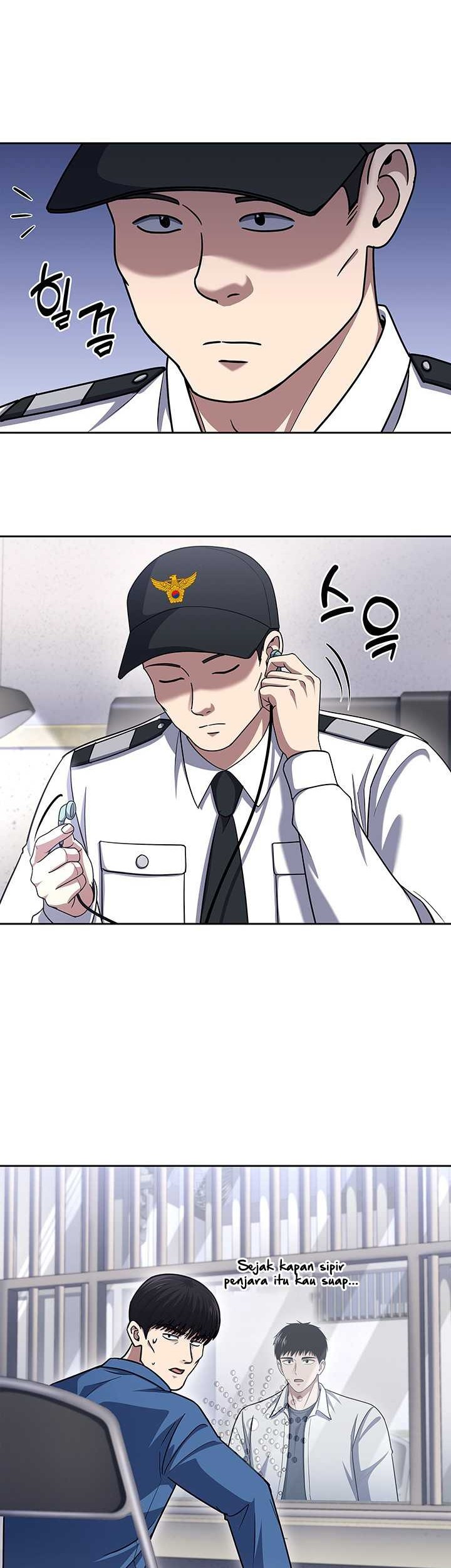 Reset Life of Regression Police Chapter 98 - halaman 28