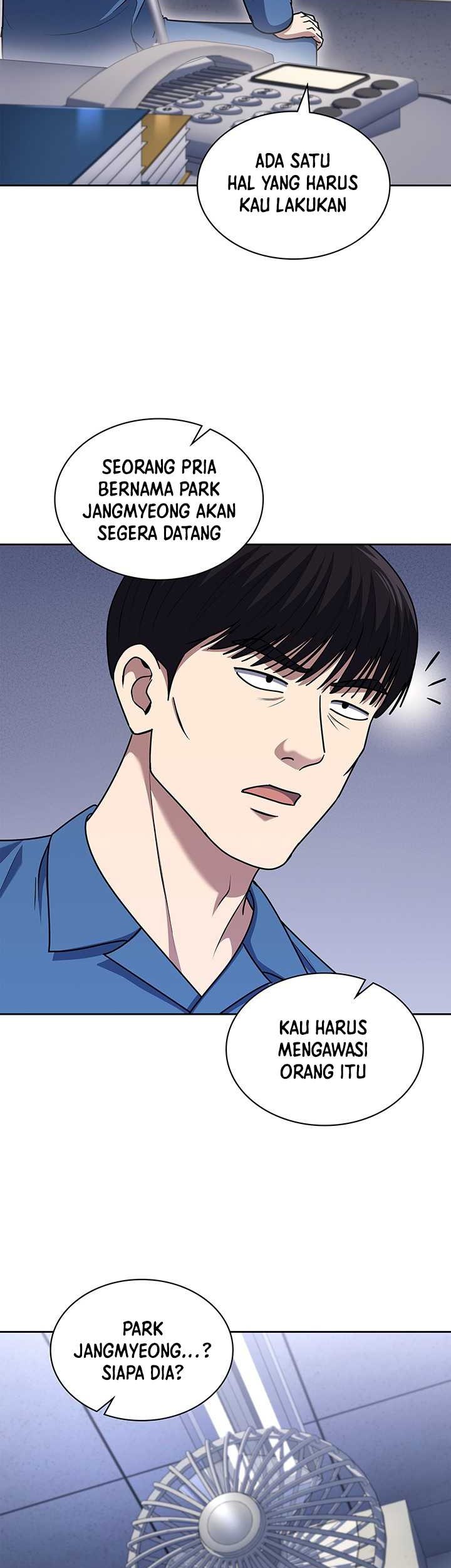 Reset Life of Regression Police Chapter 98 - halaman 29