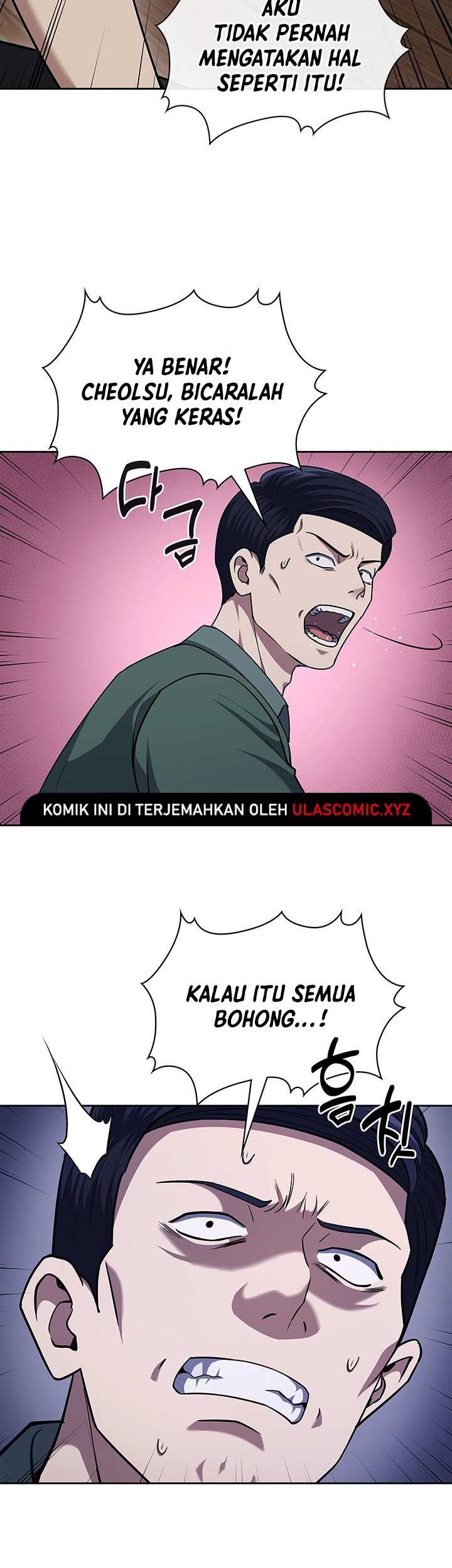 Reset Life of Regression Police Chapter 98 - halaman 3