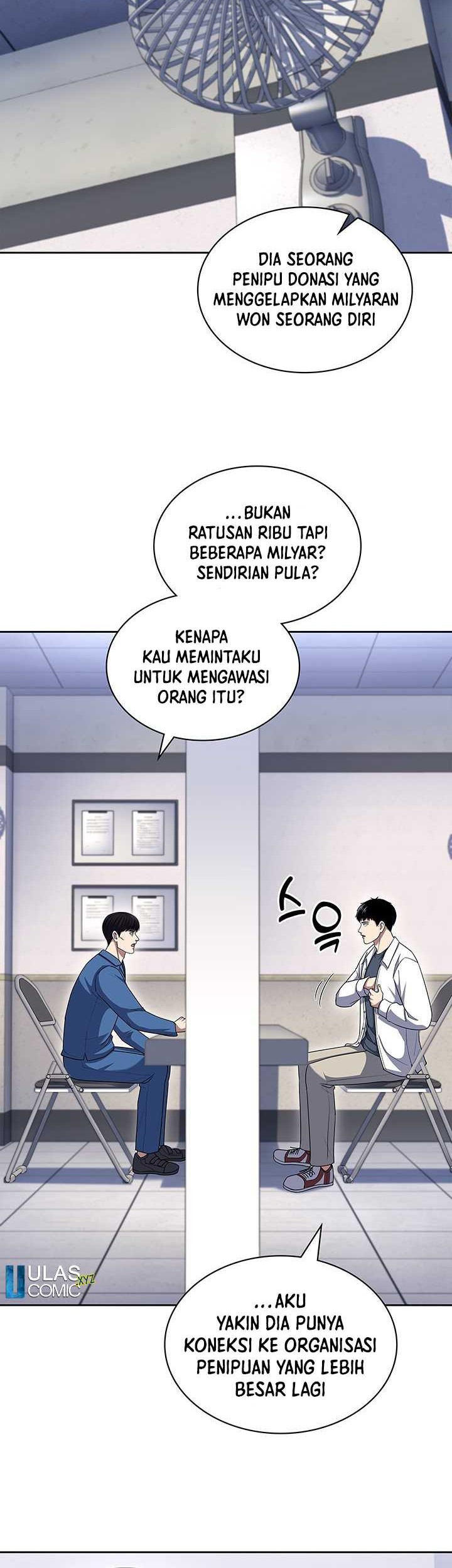 Reset Life of Regression Police Chapter 98 - halaman 30