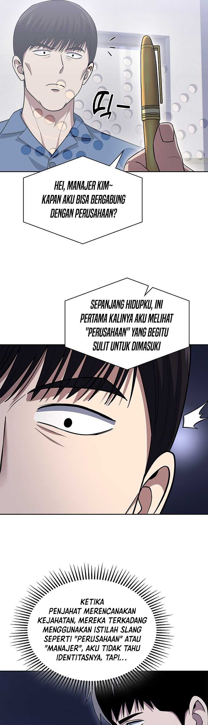 Reset Life of Regression Police Chapter 98 - halaman 31