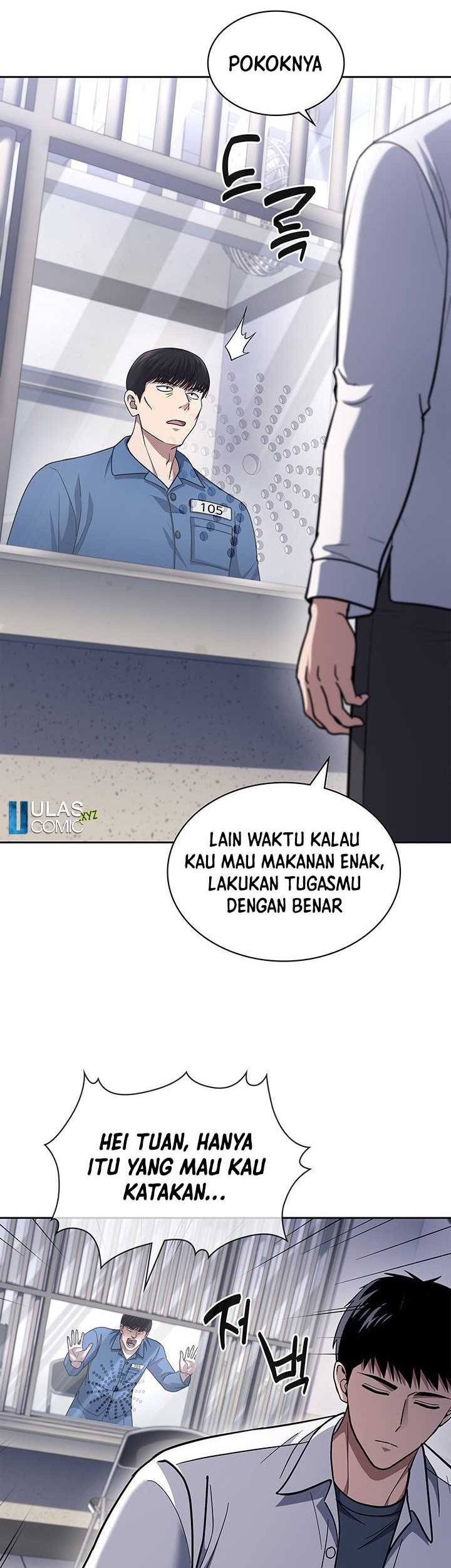 Reset Life of Regression Police Chapter 98 - halaman 34