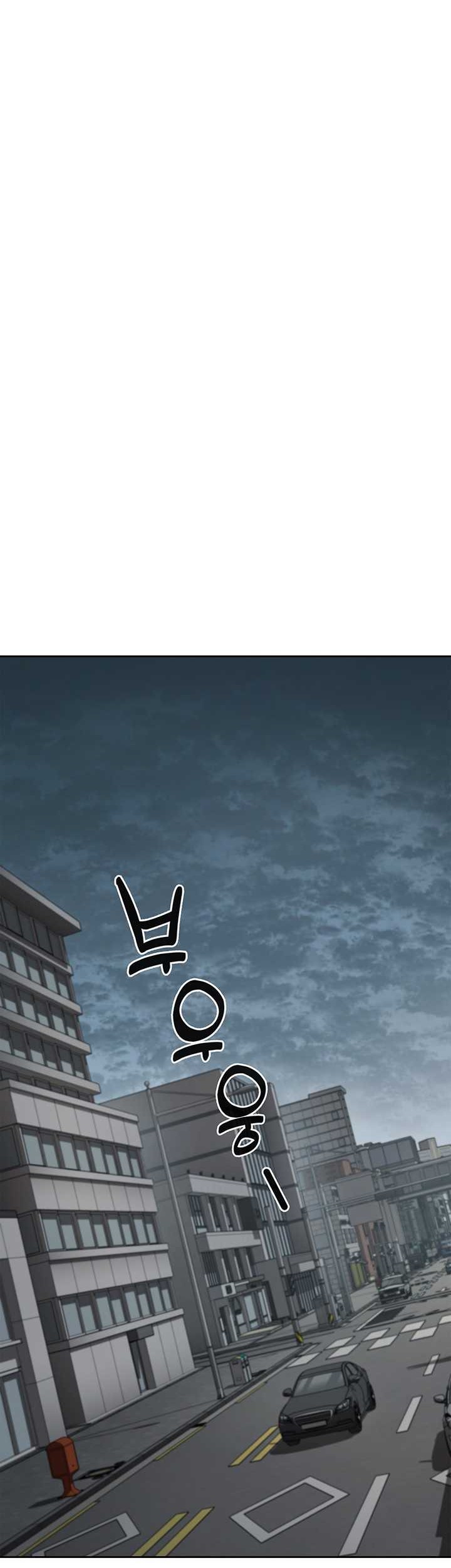 Reset Life of Regression Police Chapter 98 - halaman 36