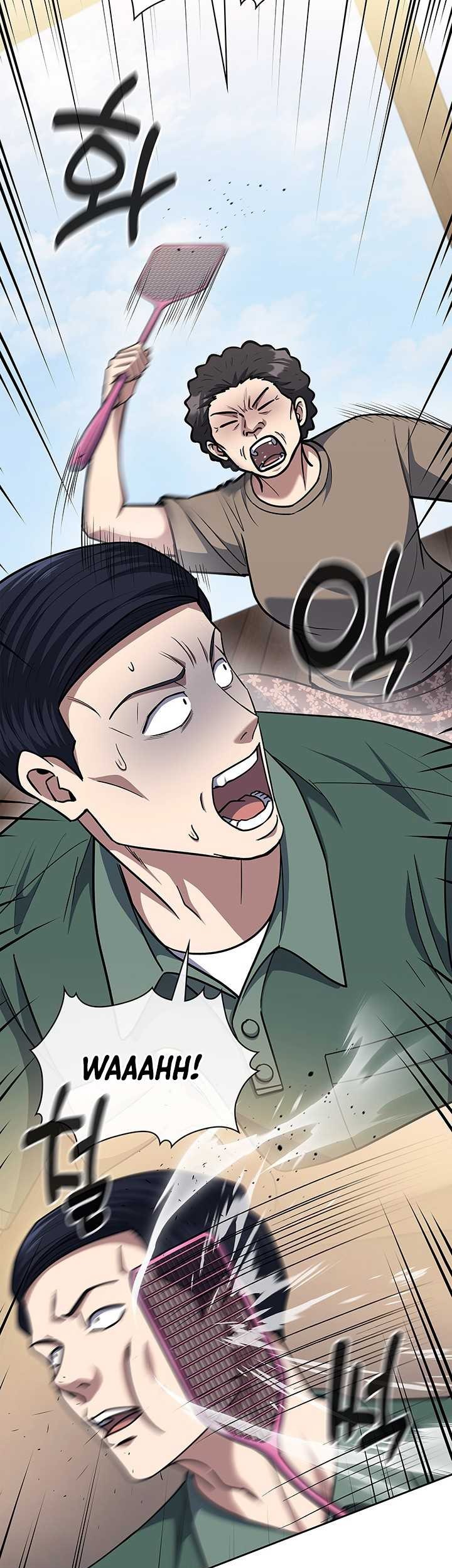 Reset Life of Regression Police Chapter 98 - halaman 7