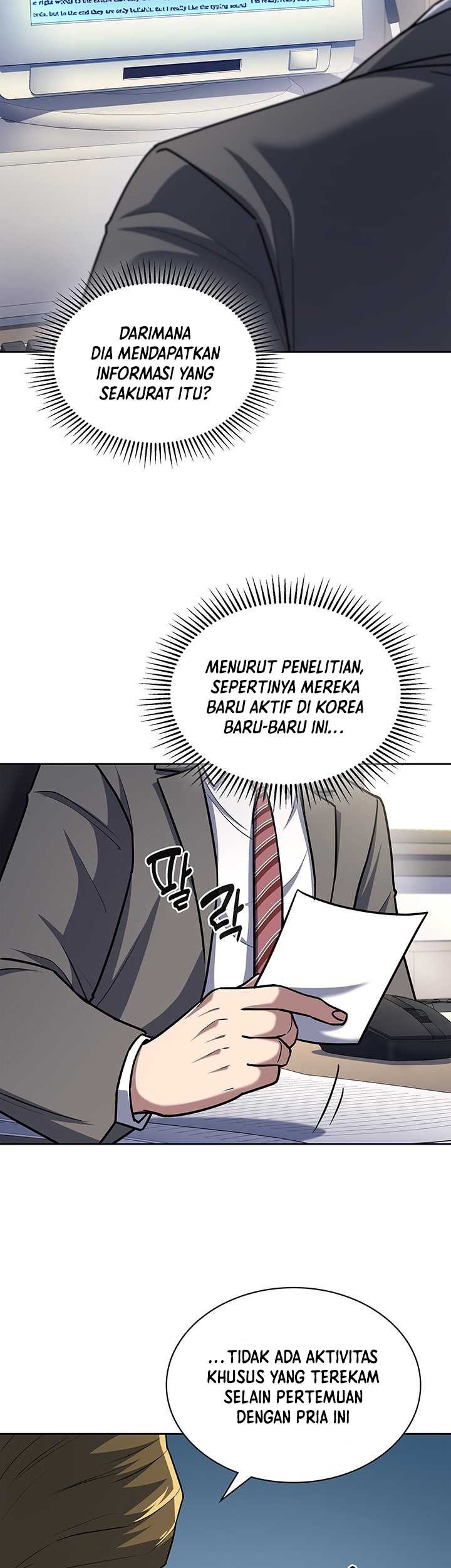 Reset Life of Regression Police Chapter 99 - halaman 13