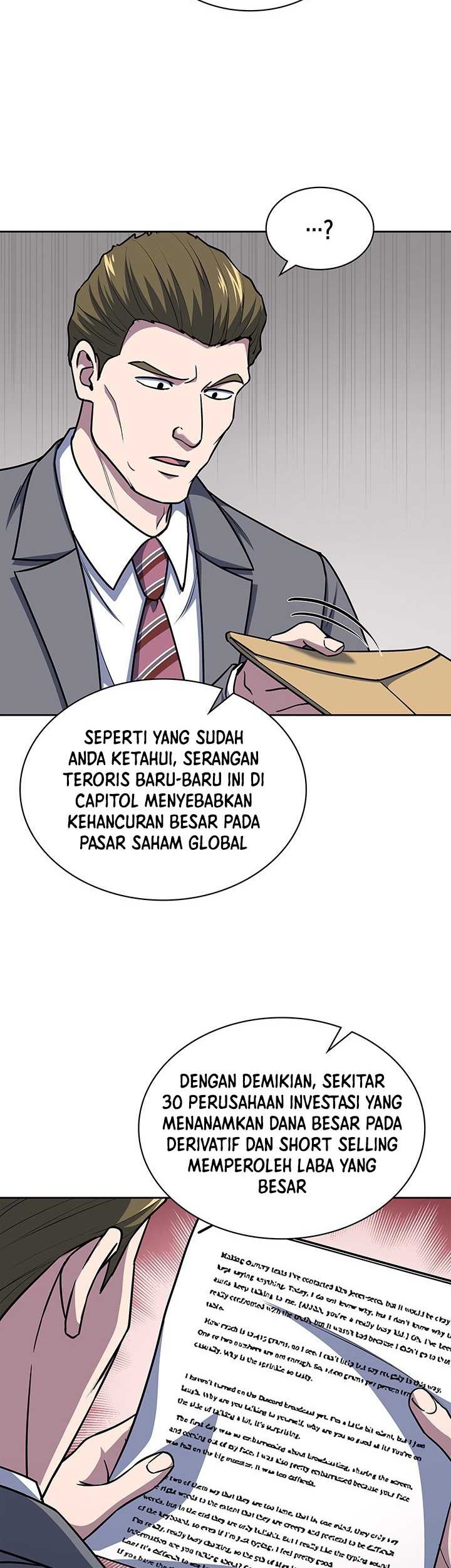 Reset Life of Regression Police Chapter 99 - halaman 18