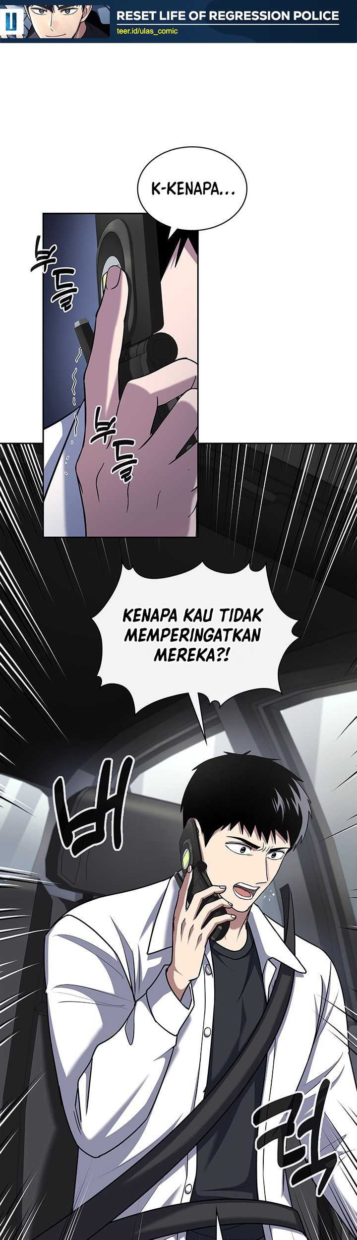 Reset Life of Regression Police Chapter 99 - halaman 2
