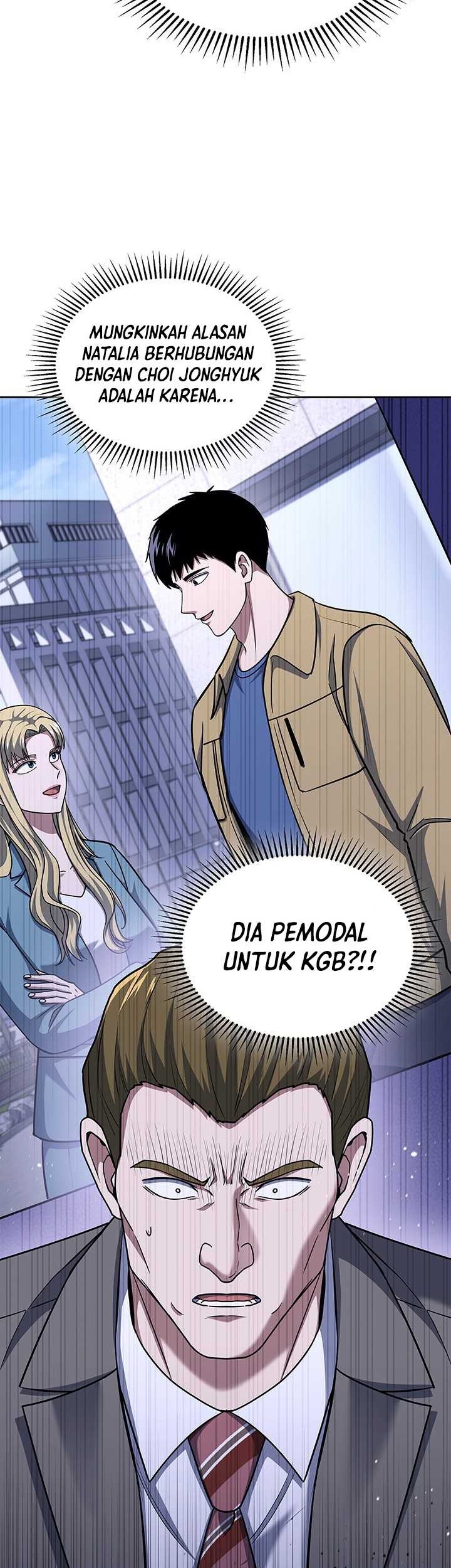 Reset Life of Regression Police Chapter 99 - halaman 25