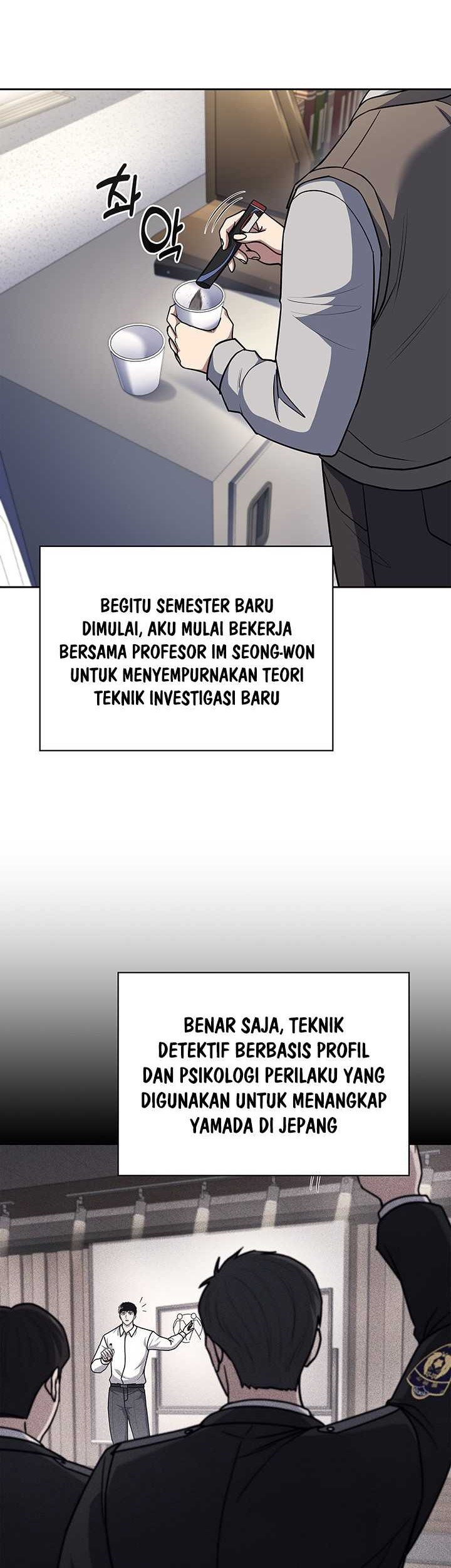 Reset Life of Regression Police Chapter 99 - halaman 37