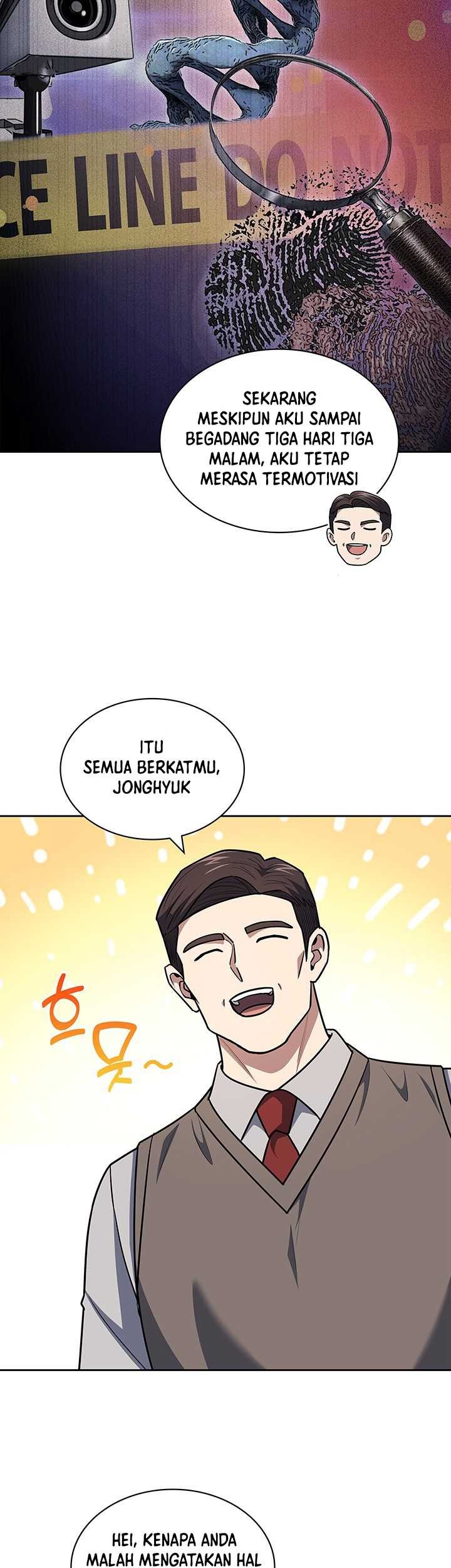 Reset Life of Regression Police Chapter 99 - halaman 40