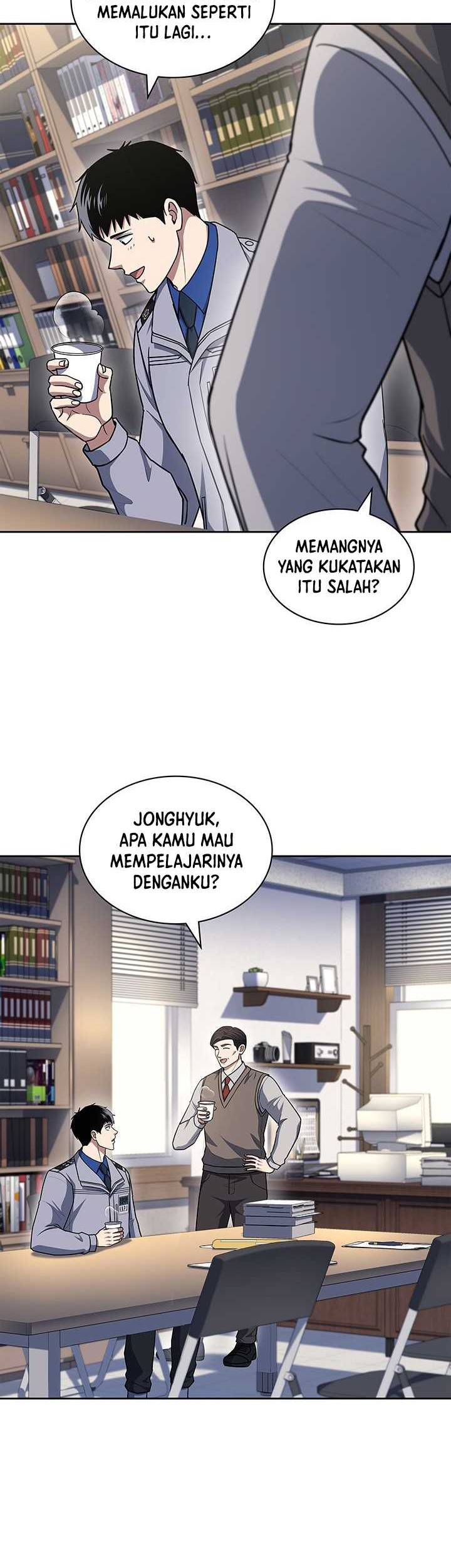 Reset Life of Regression Police Chapter 99 - halaman 41