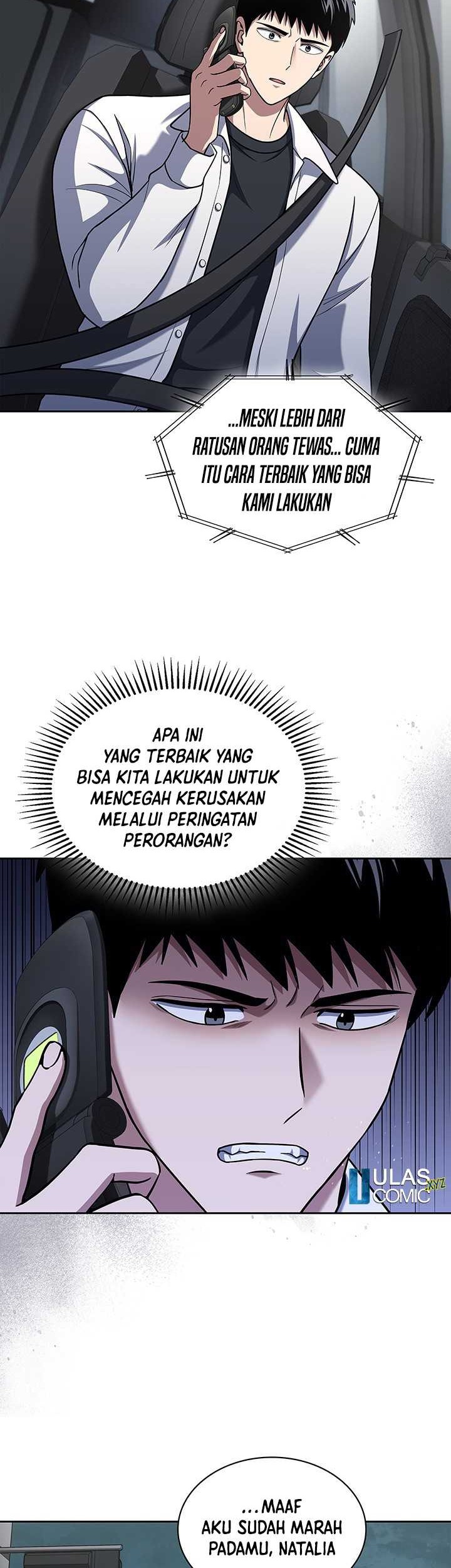 Reset Life of Regression Police Chapter 99 - halaman 5