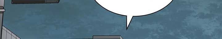 Reset Life of Regression Police Chapter 99 - halaman 6