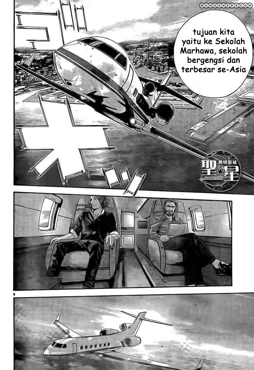 Resident Evil: The Marhawa Desire Chapter 1 - halaman 15