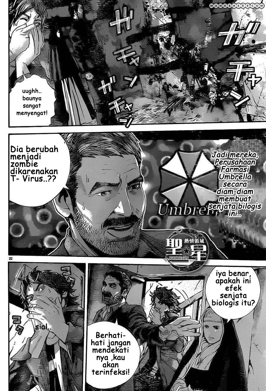 Resident Evil: The Marhawa Desire Chapter 1 - halaman 29
