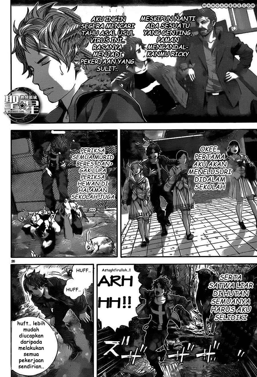 Resident Evil: The Marhawa Desire Chapter 1 - halaman 33