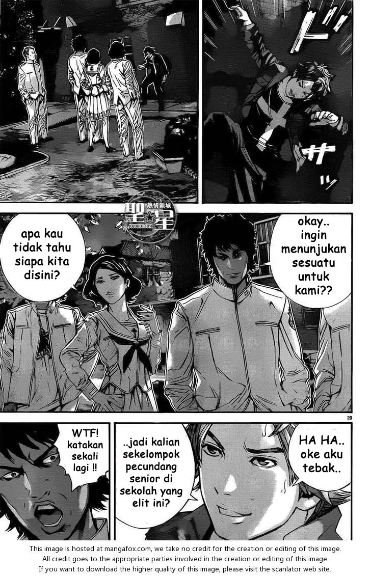 Resident Evil: The Marhawa Desire Chapter 1 - halaman 36