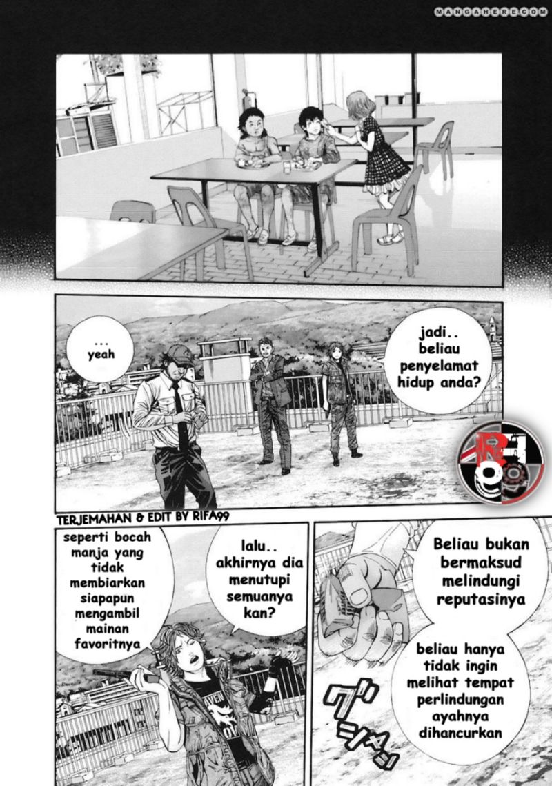 Resident Evil: The Marhawa Desire Chapter 12 - halaman 14