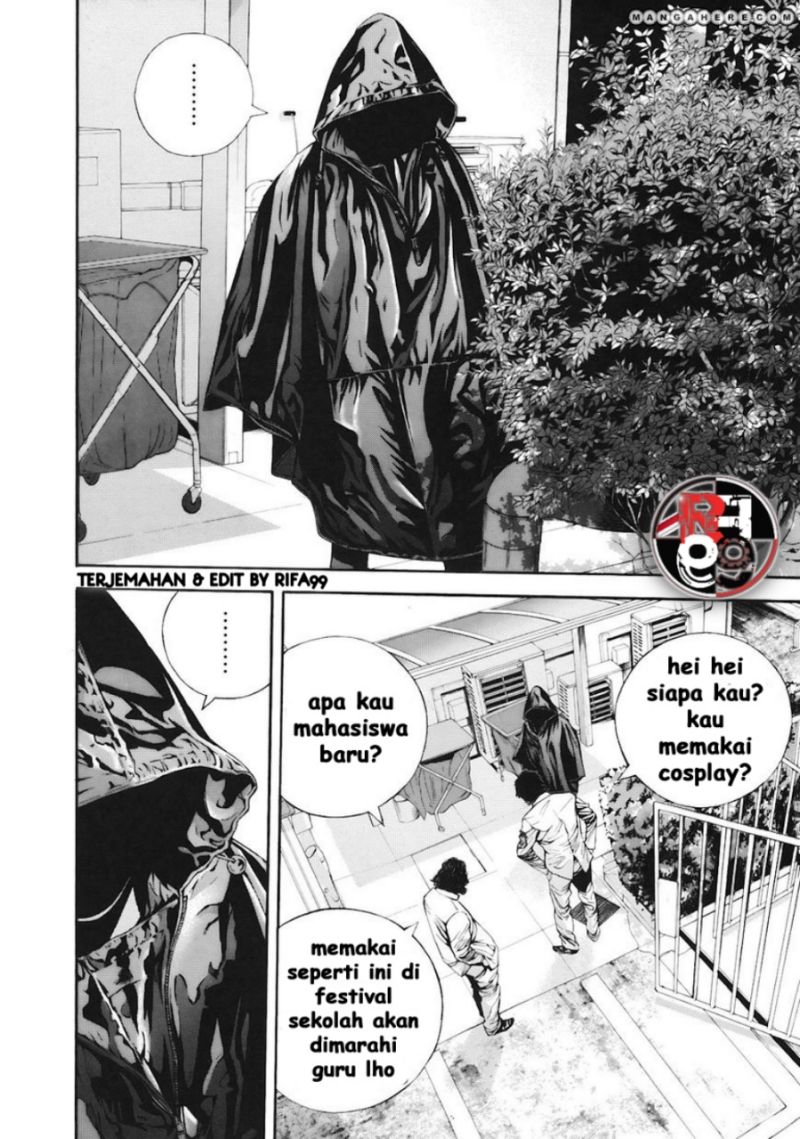 Resident Evil: The Marhawa Desire Chapter 12 - halaman 18