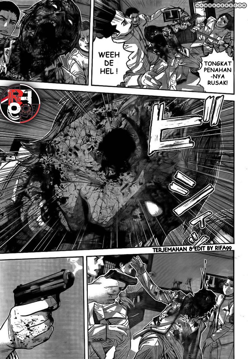 Resident Evil: The Marhawa Desire Chapter 4 - halaman 17