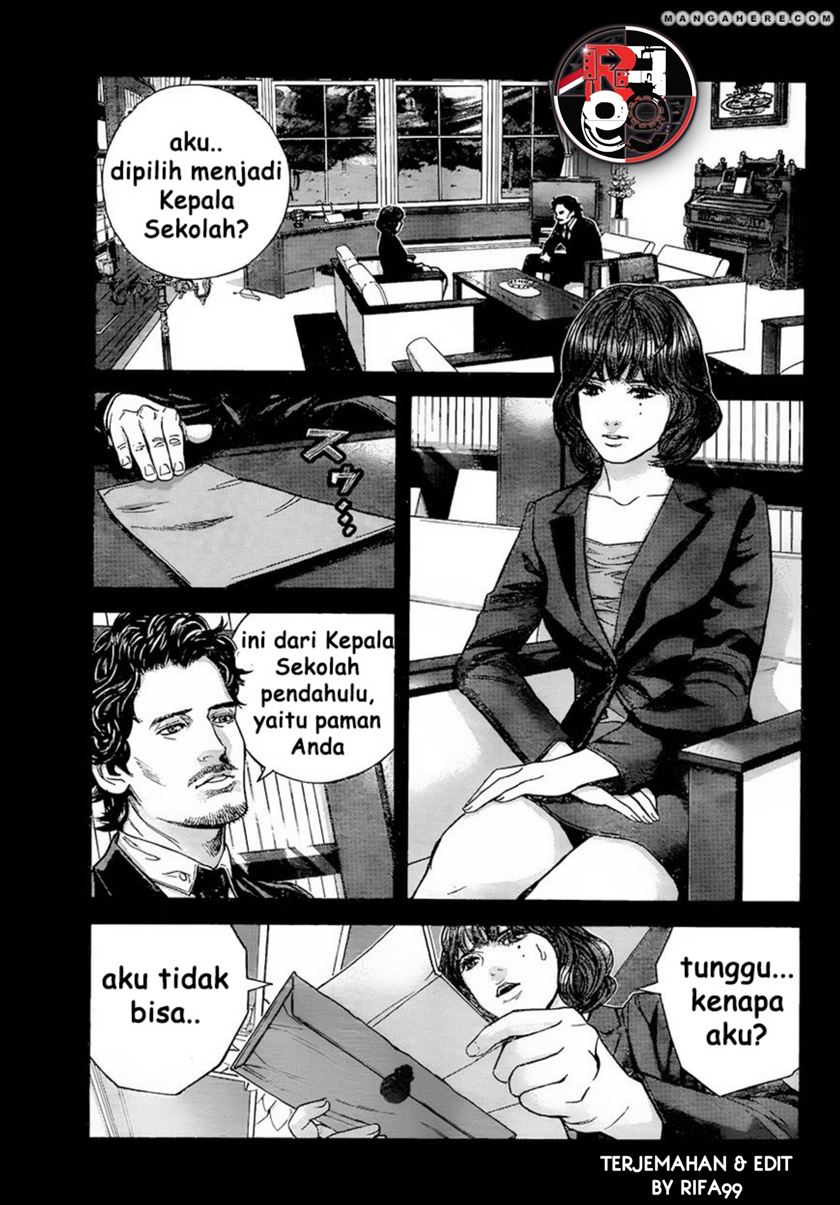 Resident Evil: The Marhawa Desire Chapter 5 - halaman 11