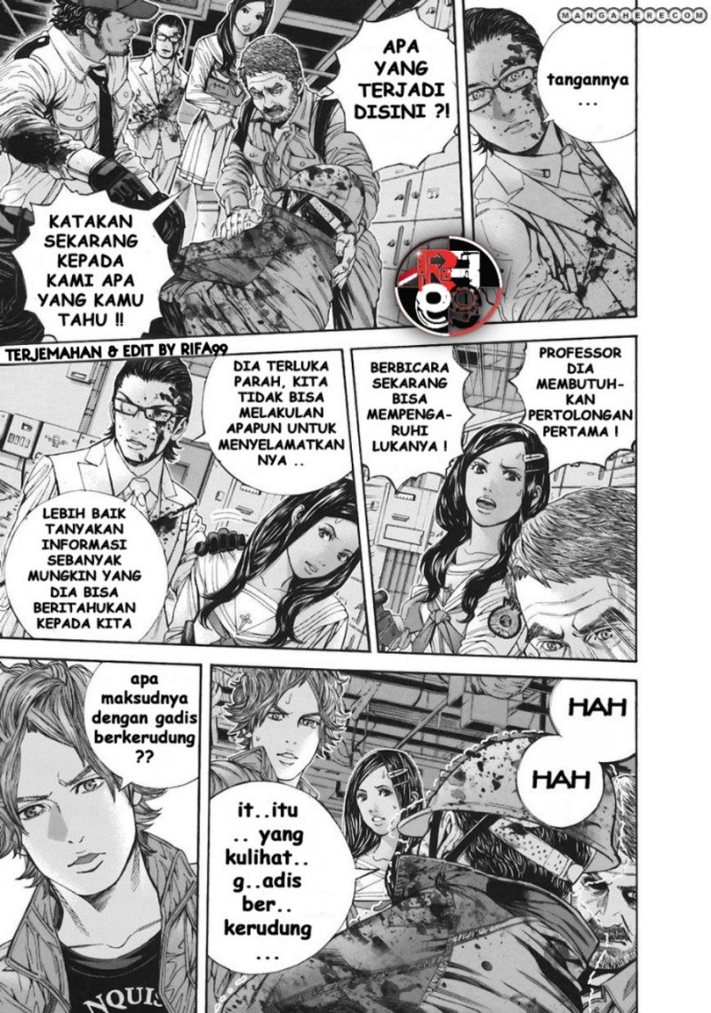 Resident Evil: The Marhawa Desire Chapter 7 - halaman 31