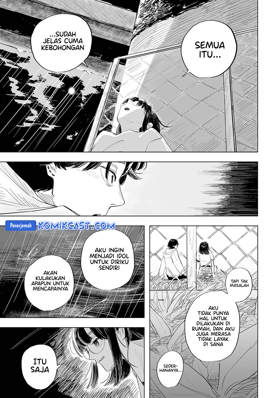 Resonance Chapter 0.1 - halaman 17