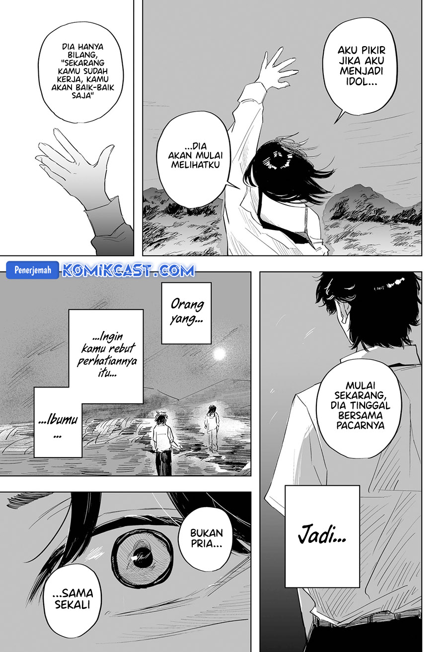 Resonance Chapter 0.1 - halaman 37