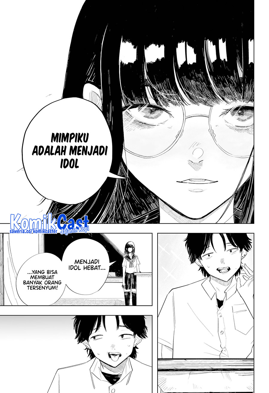 Resonance Chapter 0.1 - halaman 7