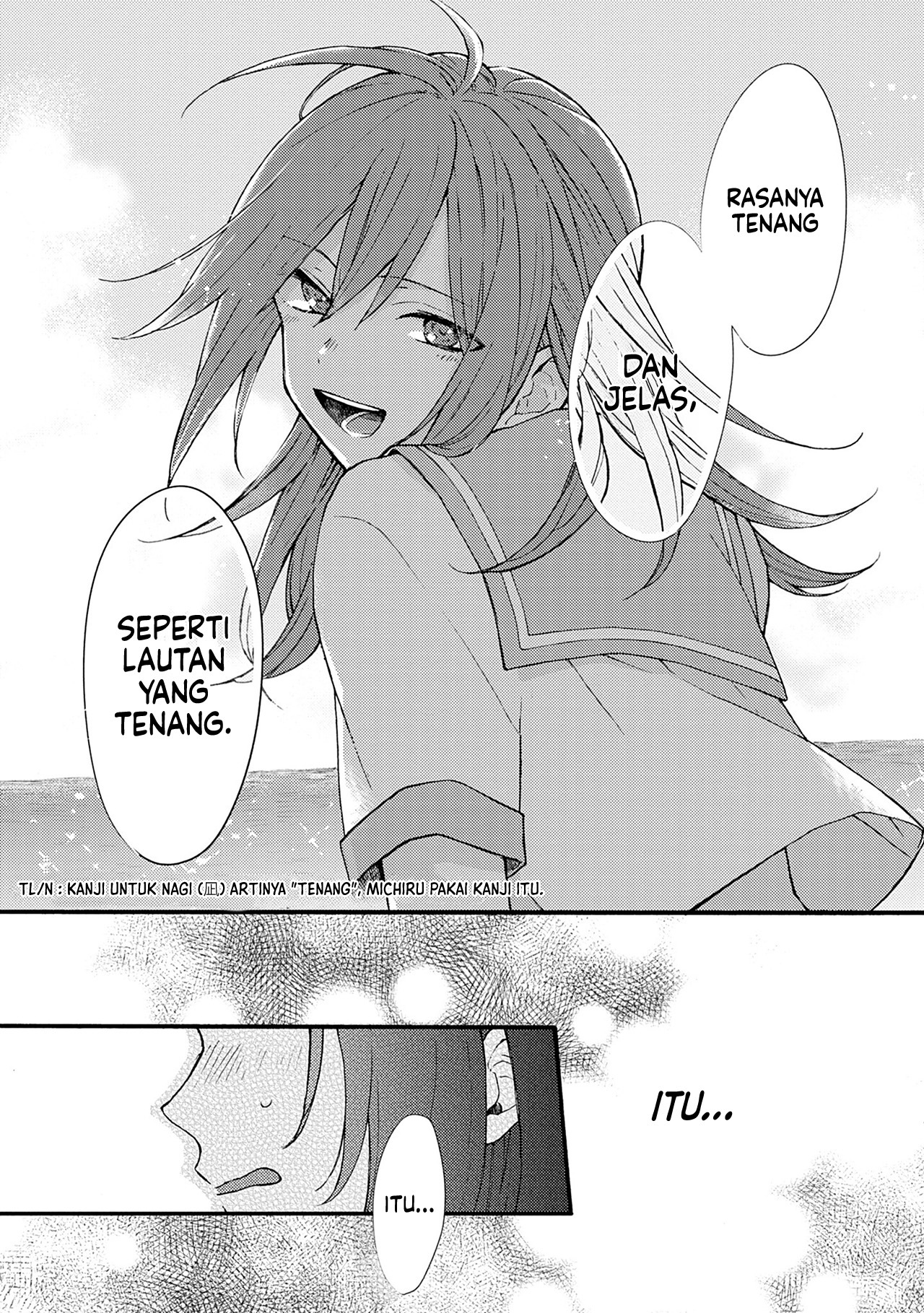 Resonant Blue Chapter 1 - halaman 31