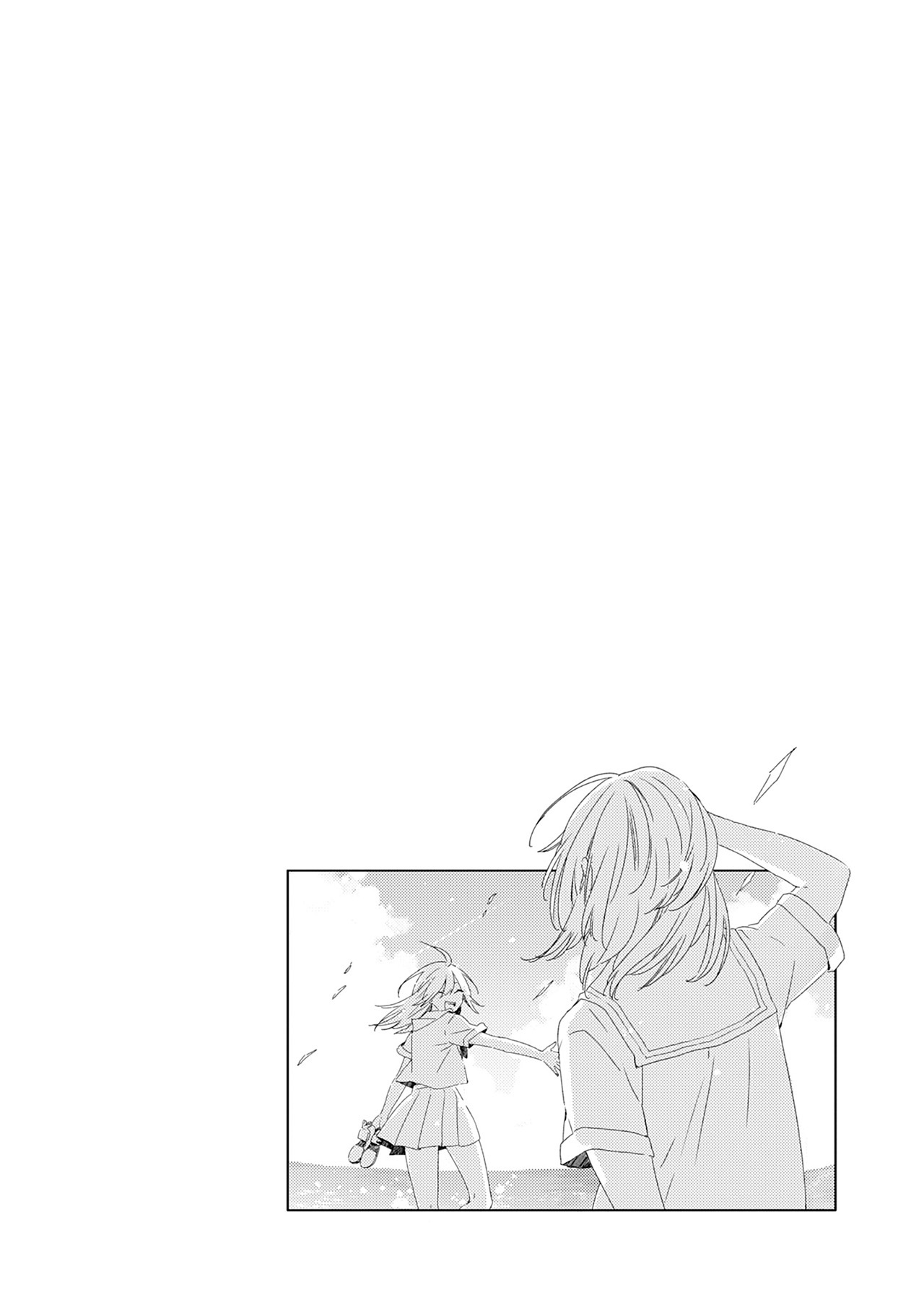 Resonant Blue Chapter 1 - halaman 45