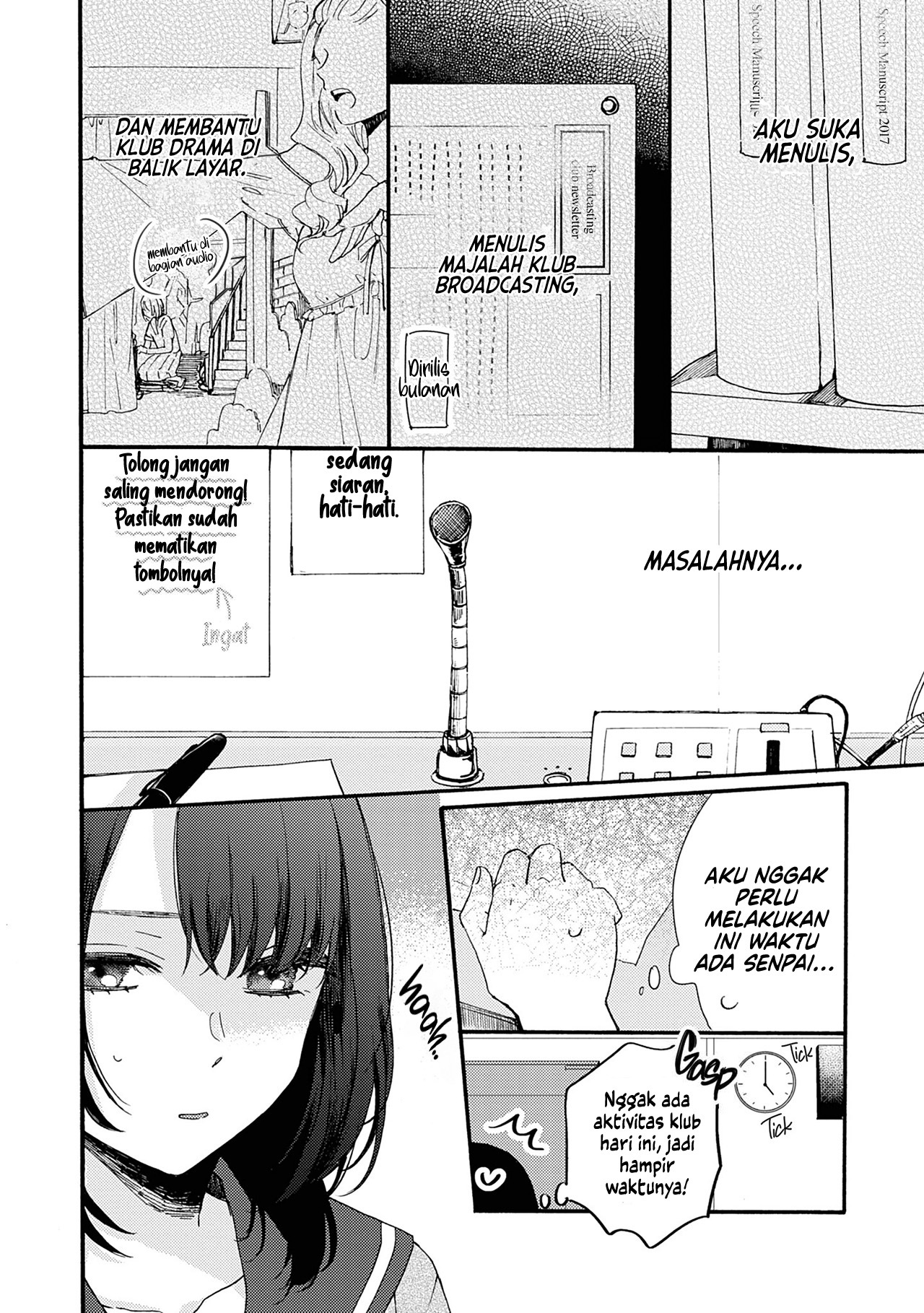 Resonant Blue Chapter 1 - halaman 8
