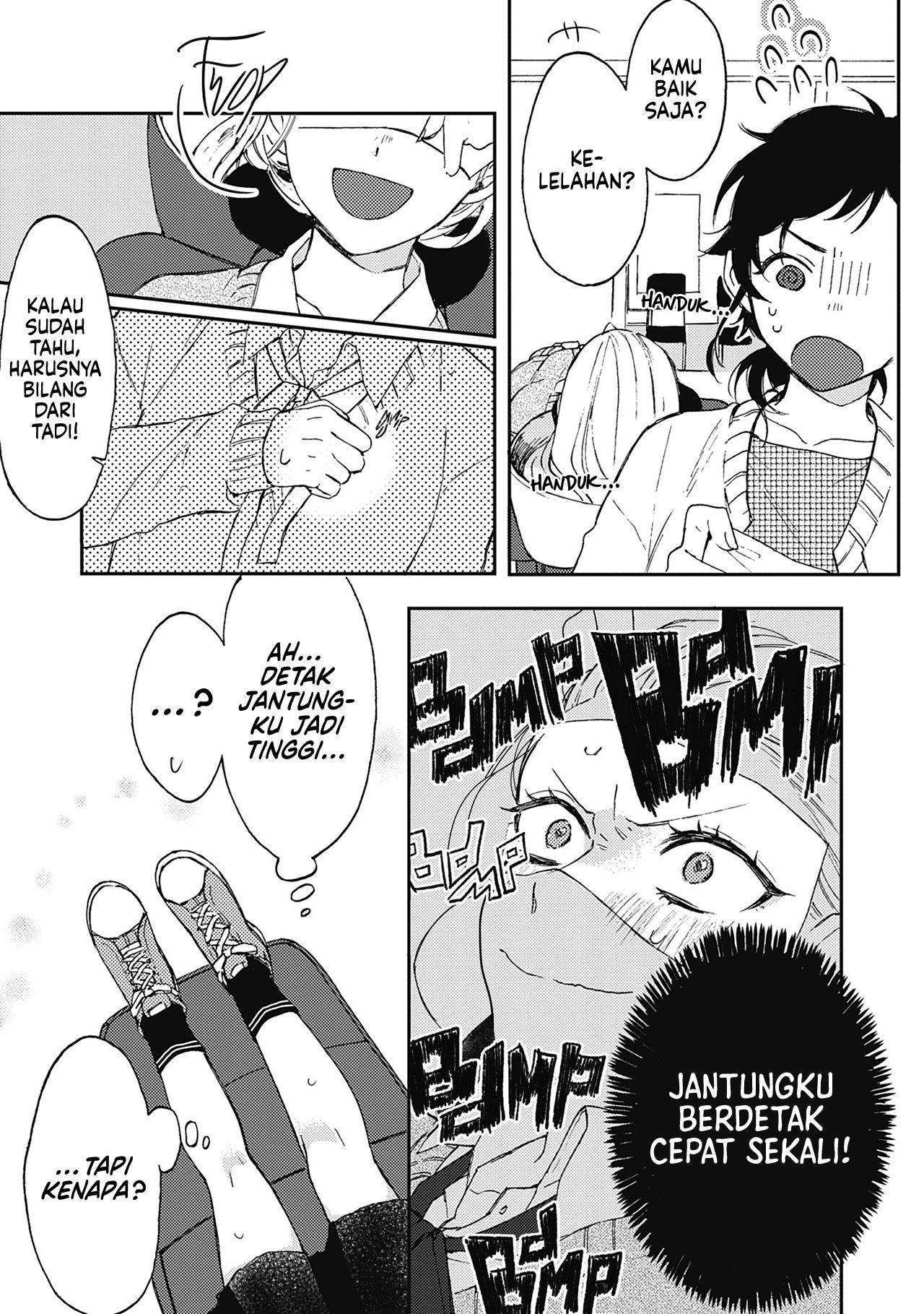 Resonant Blue Chapter 2 - halaman 10