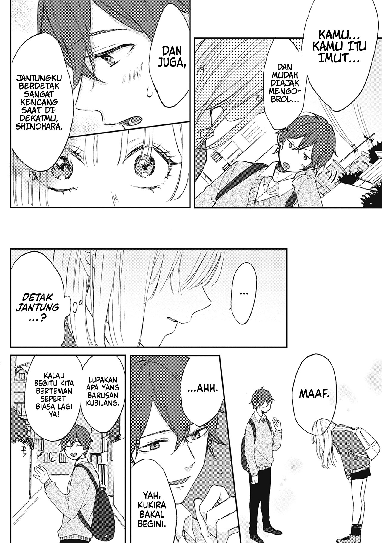 Resonant Blue Chapter 2 - halaman 15