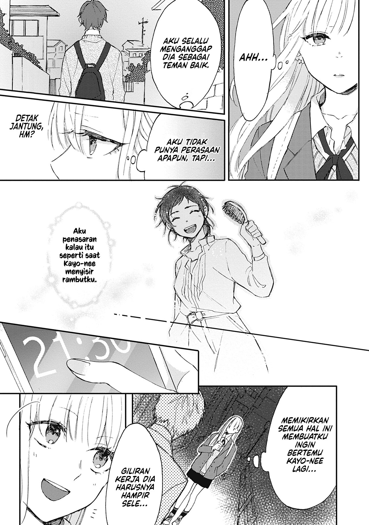 Resonant Blue Chapter 2 - halaman 16