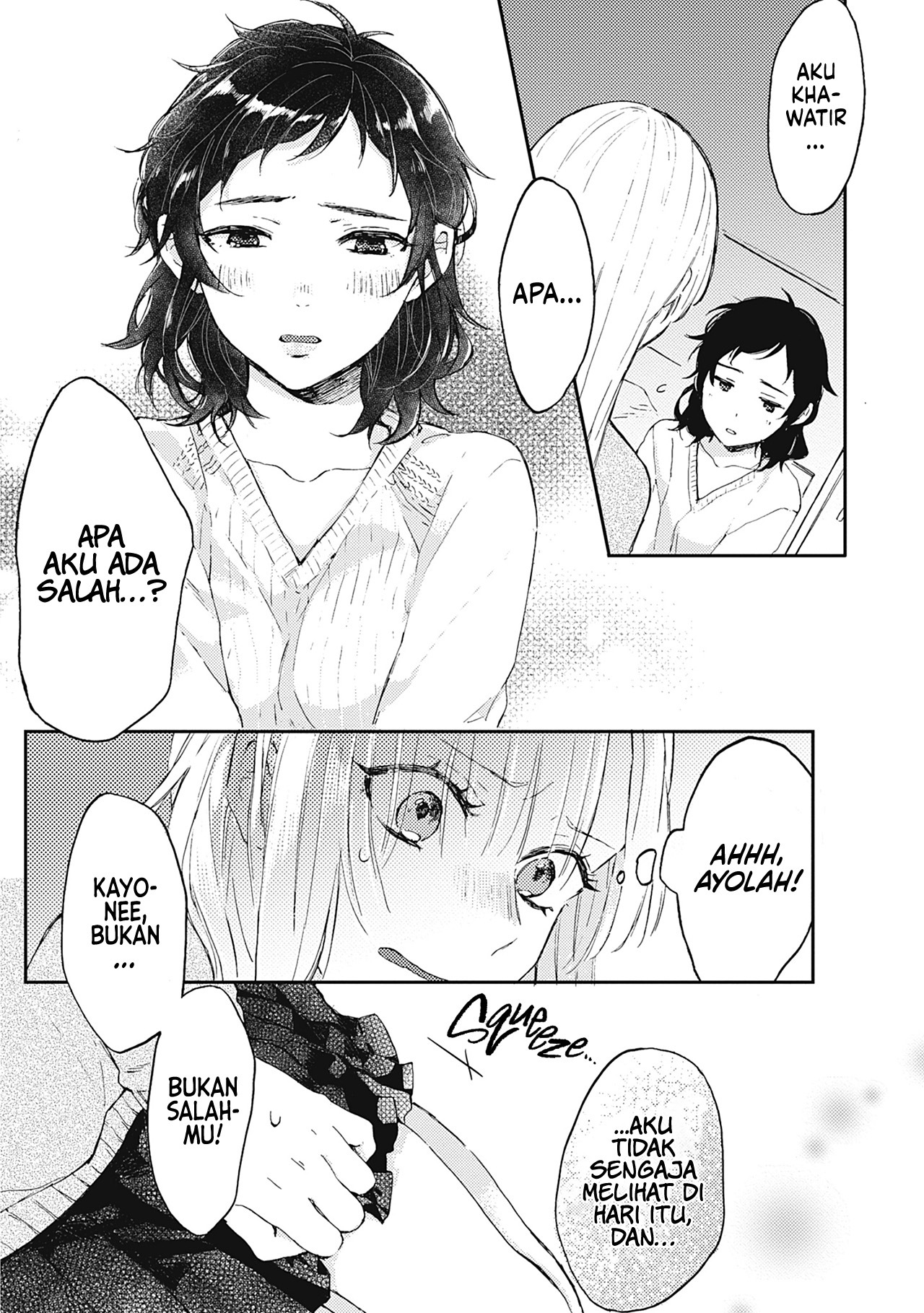 Resonant Blue Chapter 2 - halaman 23