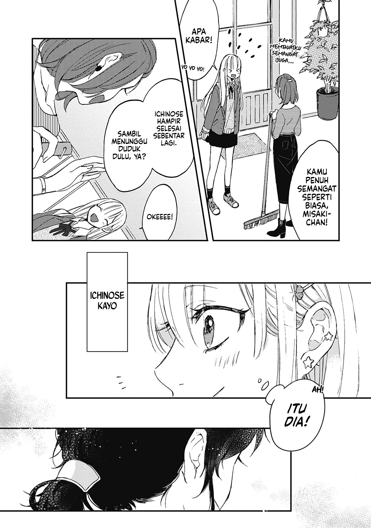 Resonant Blue Chapter 2 - halaman 4