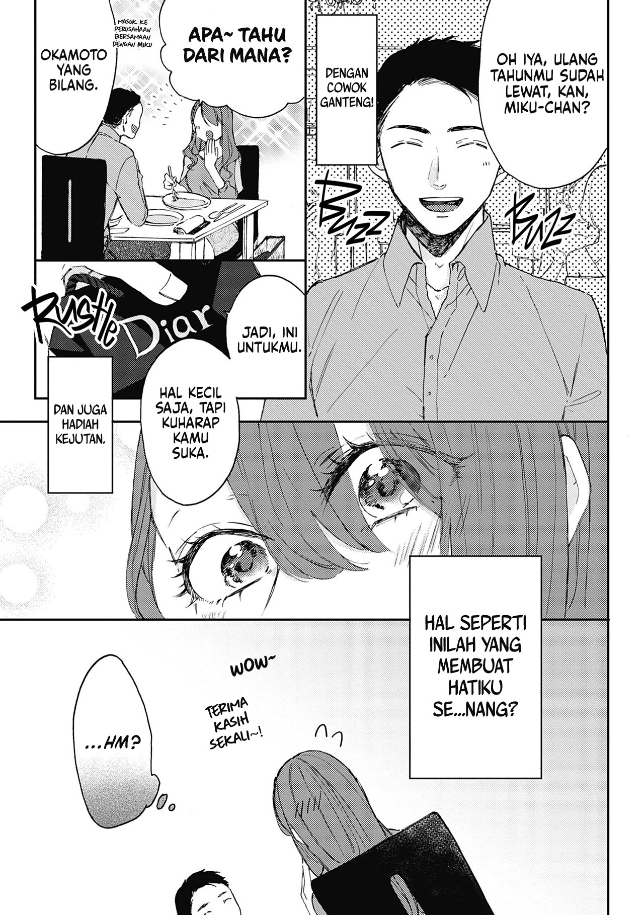 Resonant Blue Chapter 3 - halaman 14