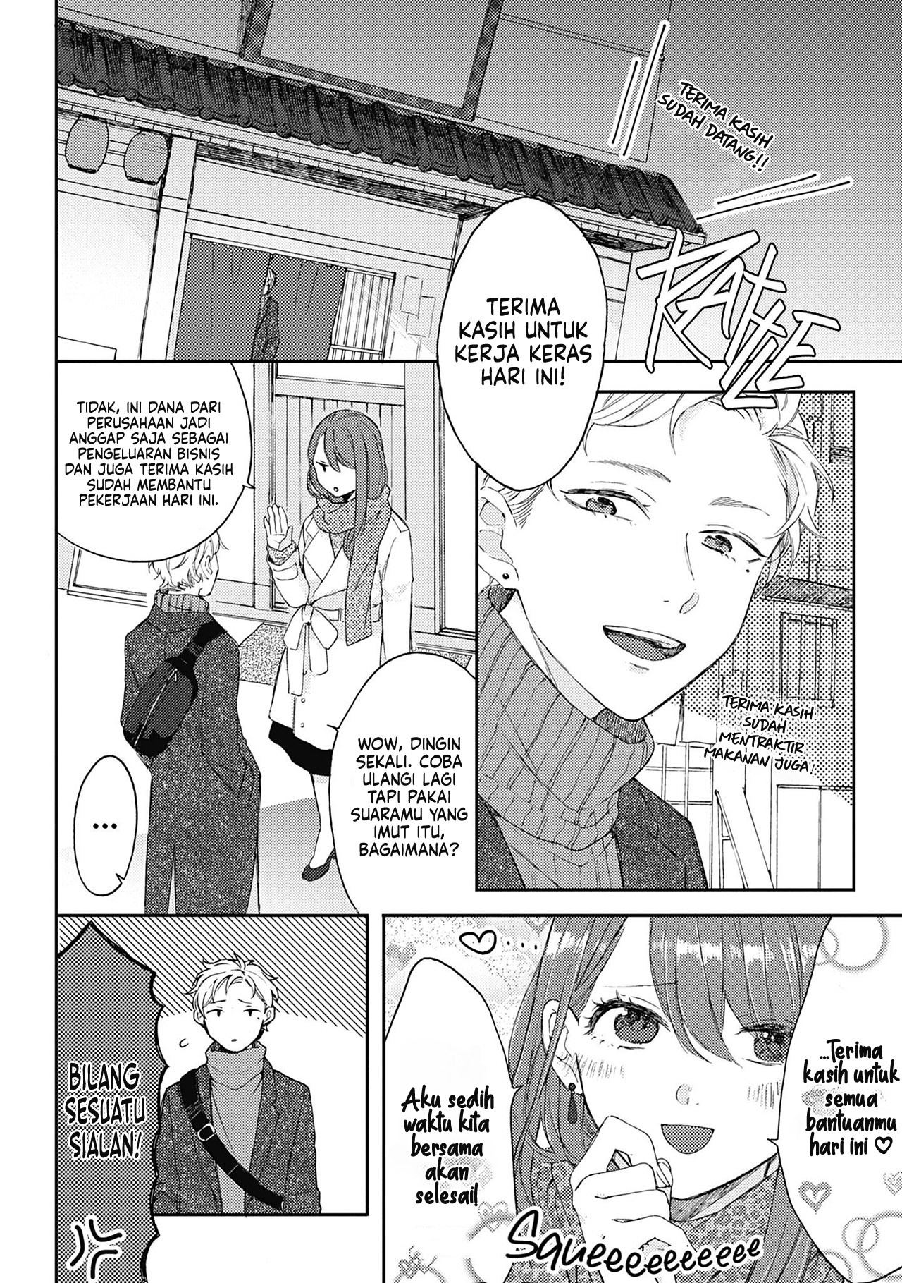 Resonant Blue Chapter 3 - halaman 15