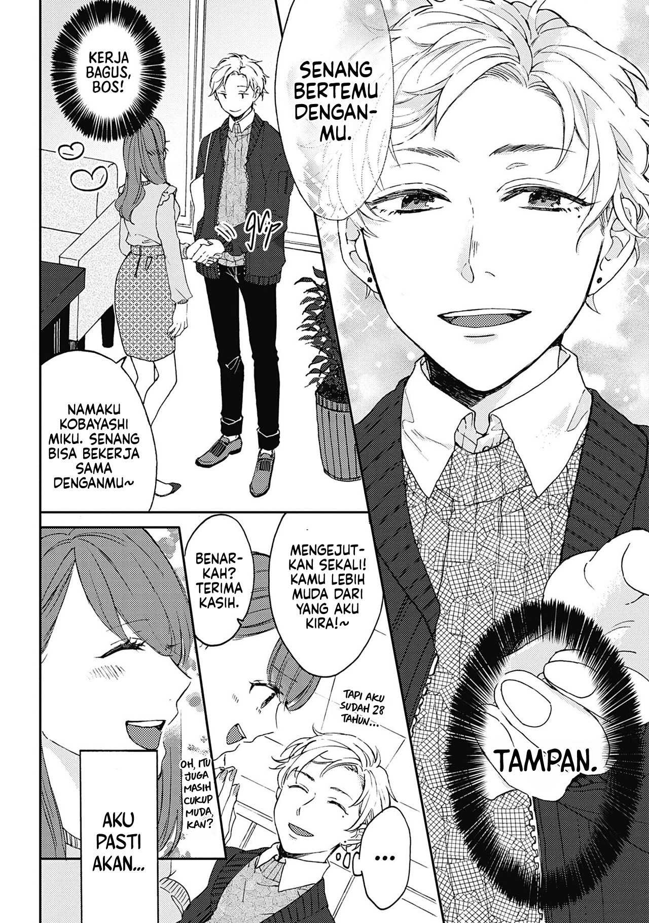 Resonant Blue Chapter 3 - halaman 5
