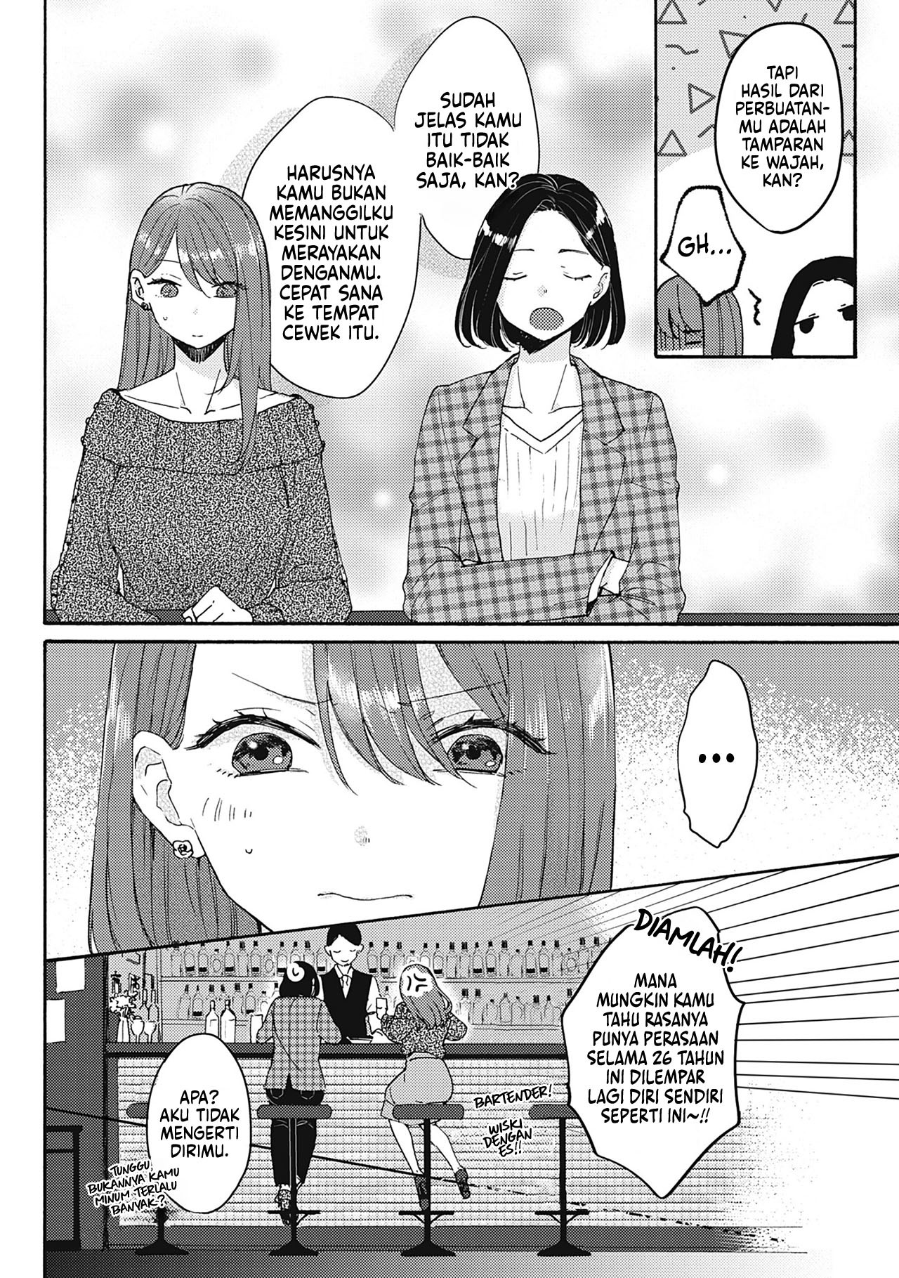 Resonant Blue Chapter 4 - halaman 11