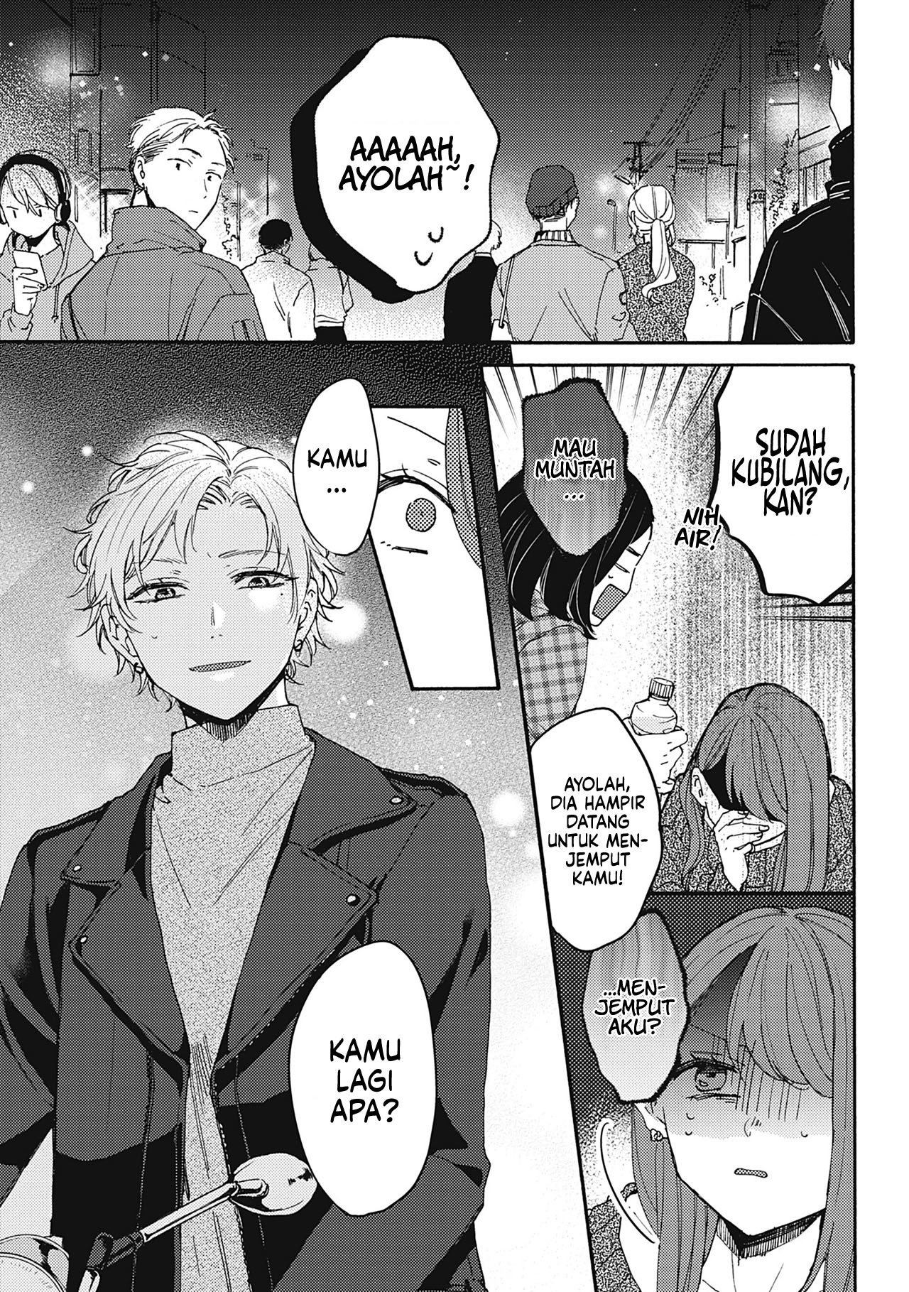 Resonant Blue Chapter 4 - halaman 12