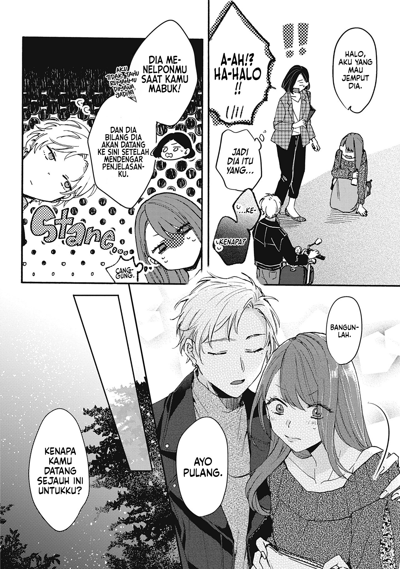 Resonant Blue Chapter 4 - halaman 13