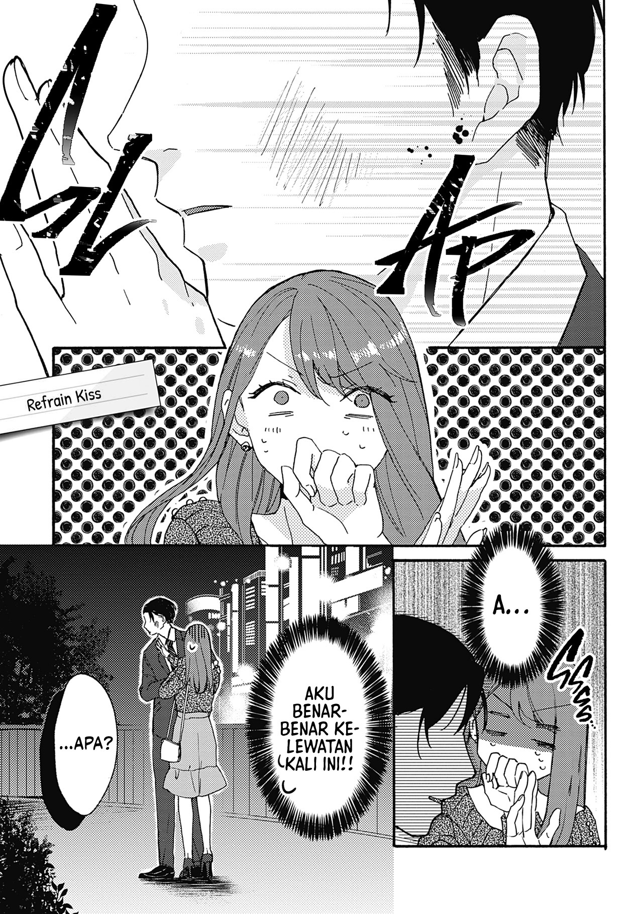 Resonant Blue Chapter 4 - halaman 2