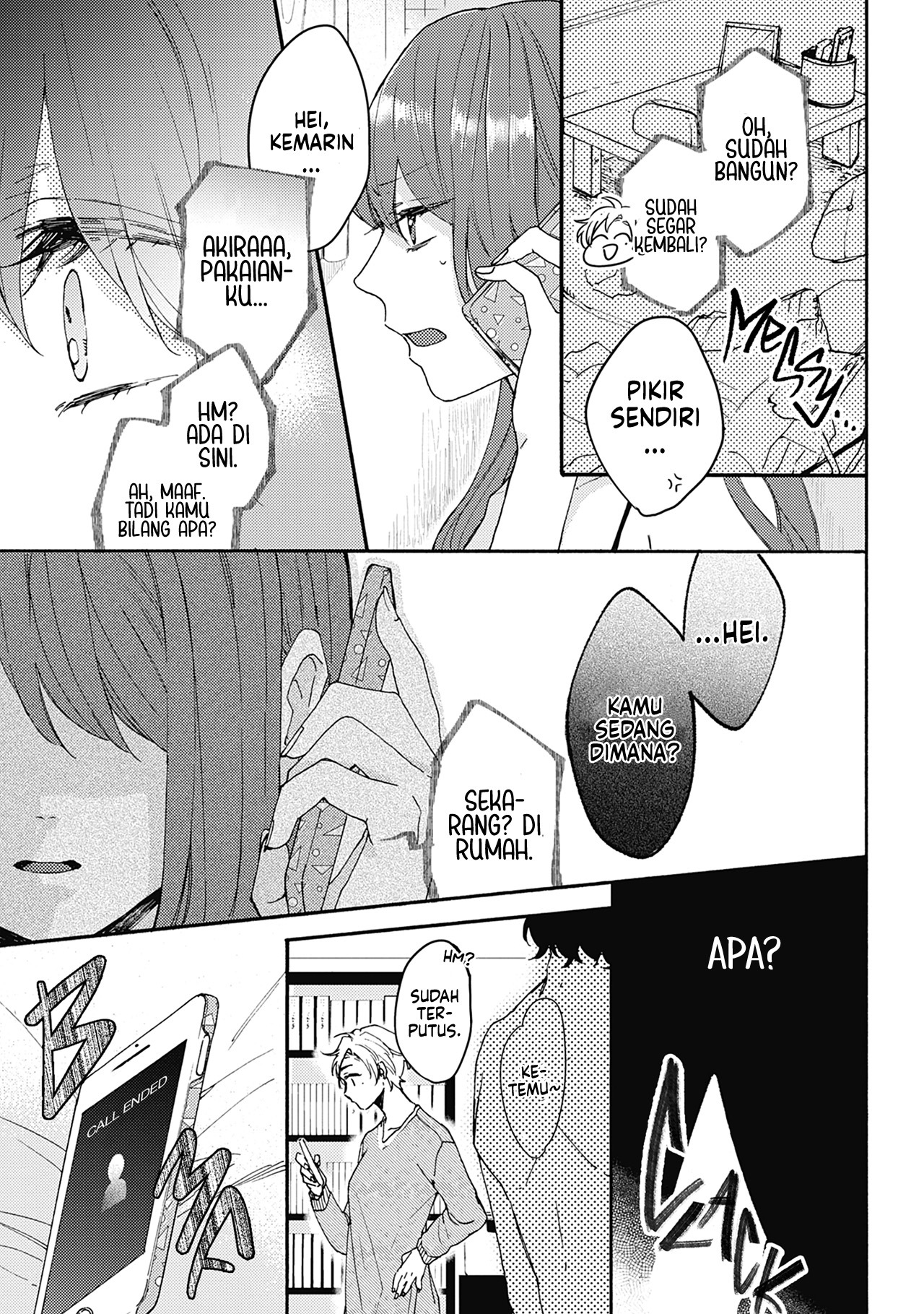Resonant Blue Chapter 4 - halaman 20