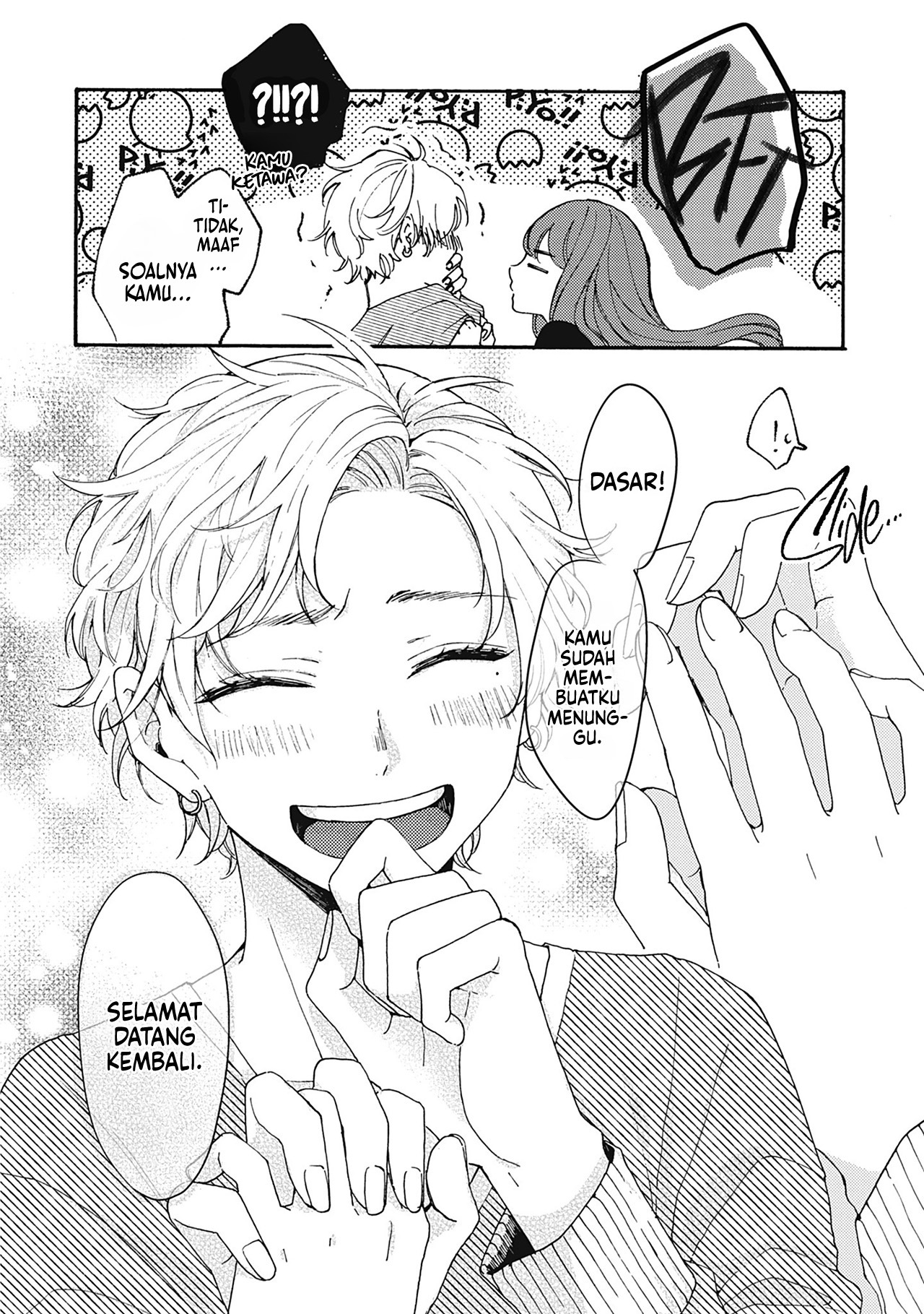 Resonant Blue Chapter 4 - halaman 26
